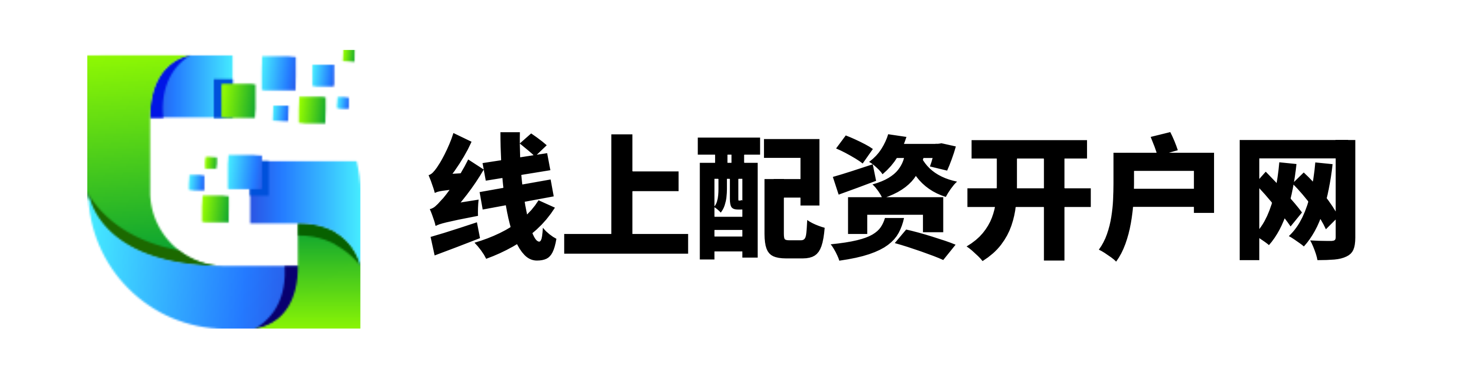 免费配资炒股网站